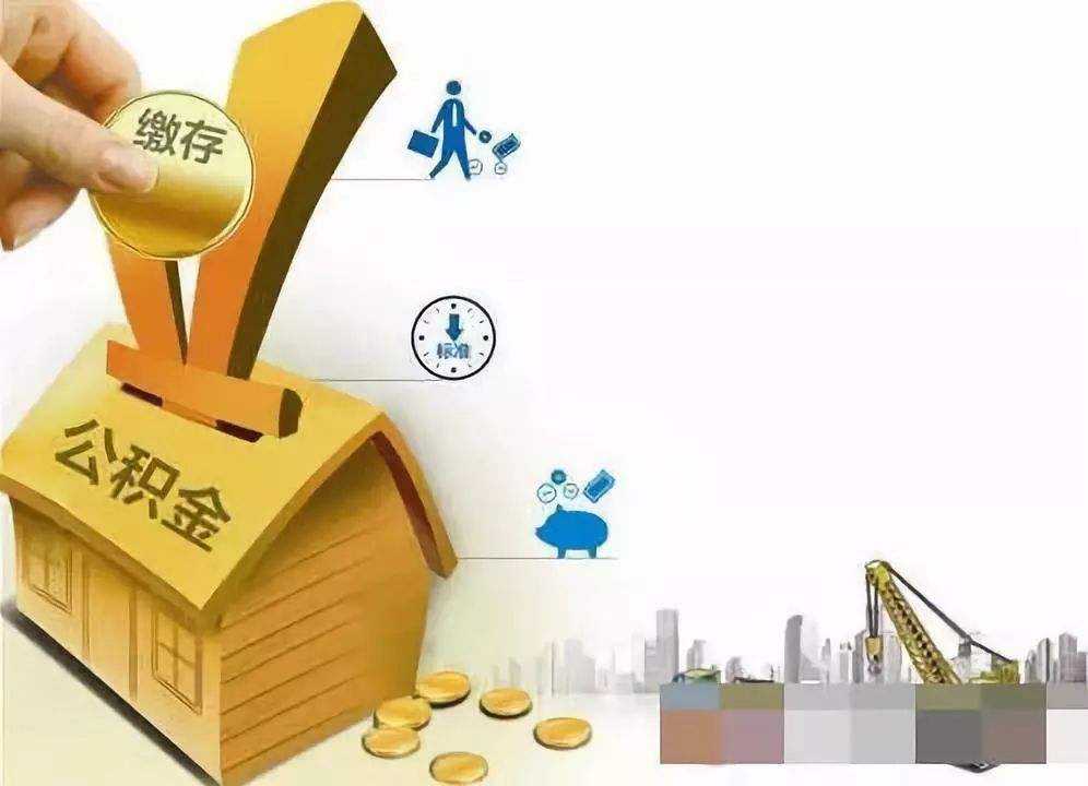 上海奉贤区个人抵押:如何选择合适的抵押方式与注意事项