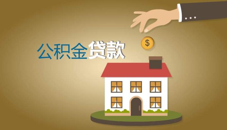 上海奉贤区急用钱的解决方案：快速借款与资金周转方法