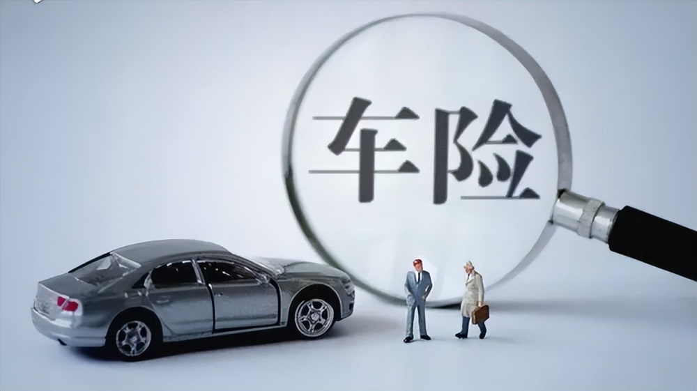 上海奉贤区身份证贷款:如何通过身份证贷款快速解决资金问题?