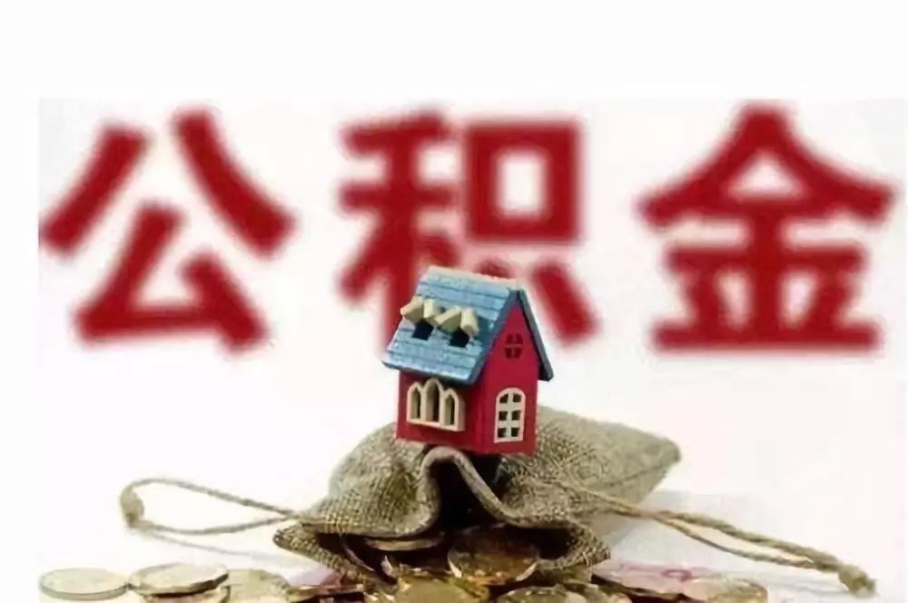 上海奉贤区标题：全款车贷款办理流程及注意事项. 全款车贷款, 车贷申请, 购车贷款
