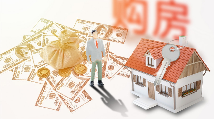 上海奉贤区私人借贷：如何安全高效进行私人借贷交易？