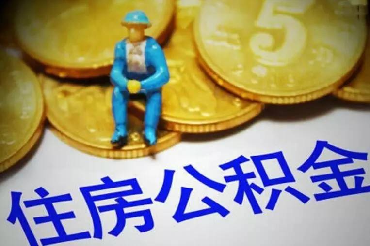上海奉贤区私人放款的优势与风险分析. 
