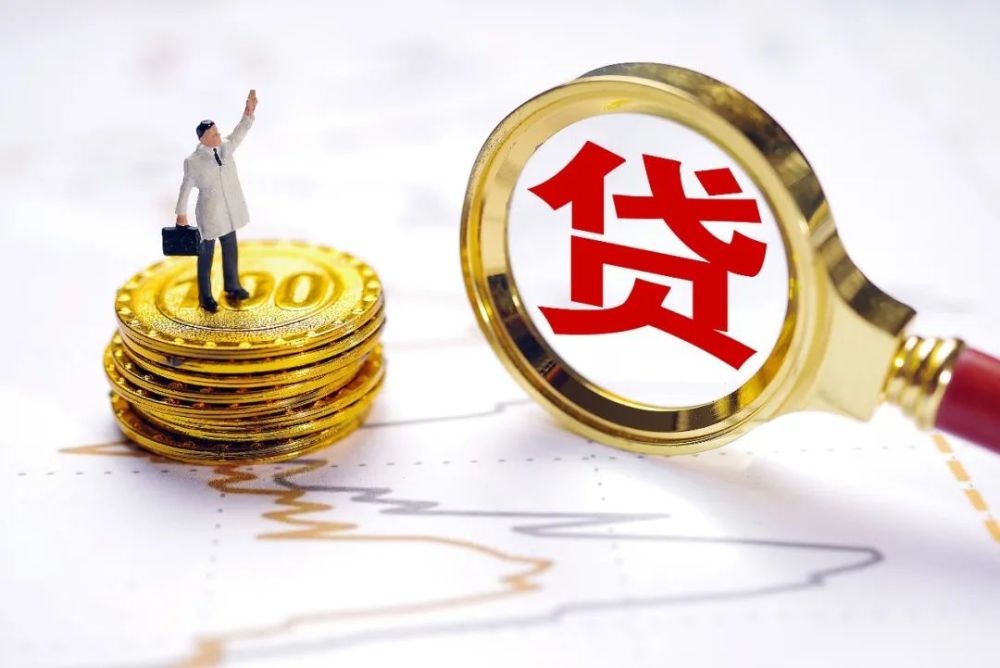上海奉贤区房产抵押贷款：如何利用房产实现资金流动