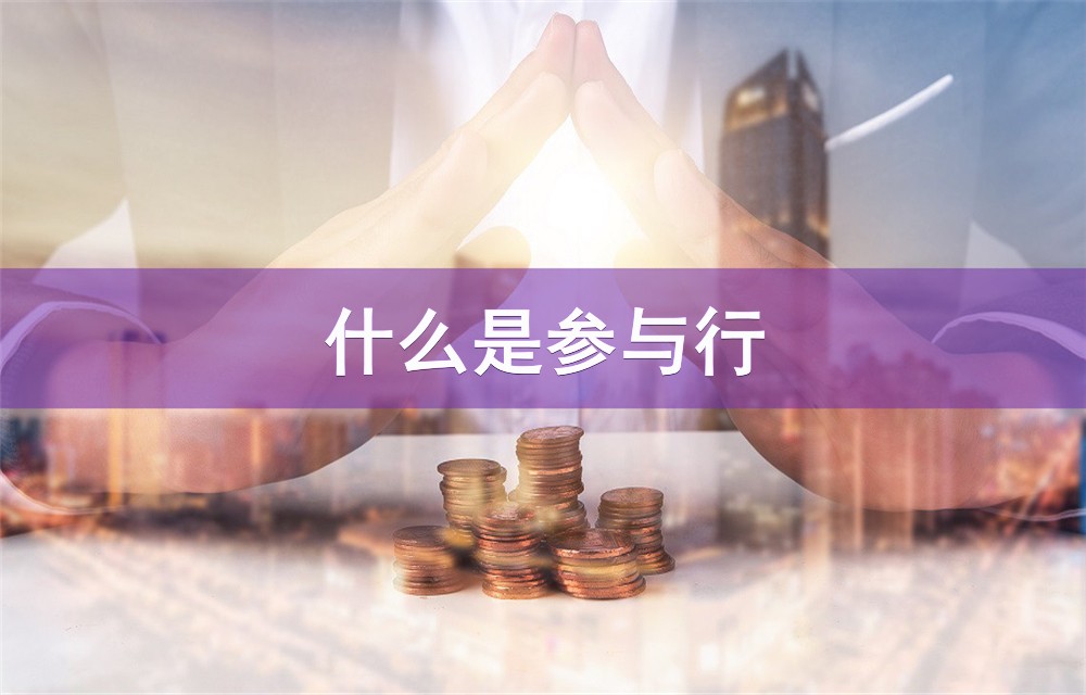 上海奉贤区私人押车：安全、高效的汽车融资方案