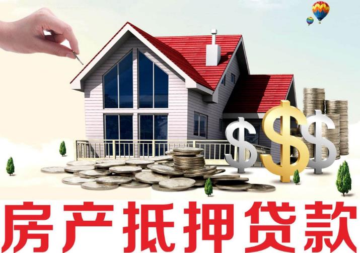 上海奉贤区个人私人借钱的注意事项与建议