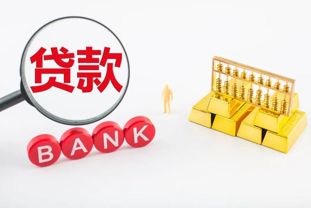 上海奉贤区全款车贷款如何办理？全款购车与车贷的区别及优势分析