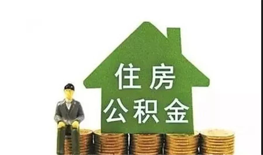 上海奉贤区房产抵押贷款指南：如何提高贷款额度，选择最佳贷款方案