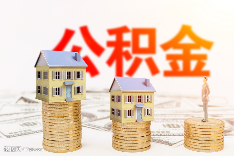 上海奉贤区民间借贷法律风险分析.民间借贷平台.借贷合同的法律保障