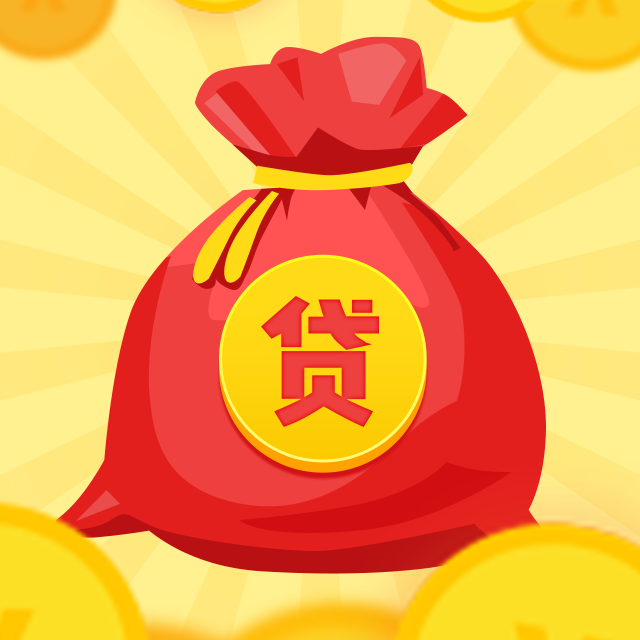 上海奉贤区大额周转资金管理. 企业大额资金周转方案. 如何有效管理大额周转资金