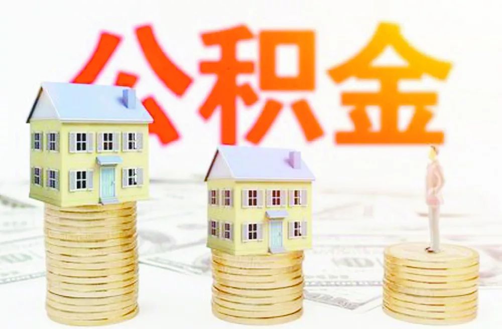 上海奉贤区借钱攻略. 贷款借款. 网上借钱平台