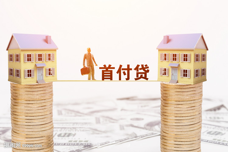 上海奉贤区押车借钱. 车辆抵押借款. 汽车抵押贷款