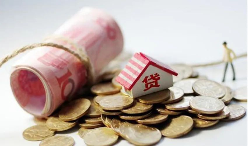 上海奉贤区房子抵押贷款. 房产抵押. 房屋抵押贷款申请