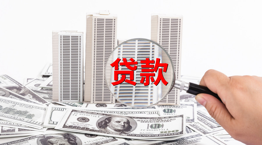 上海奉贤区私人借钱的注意事项及如何避免风险.  