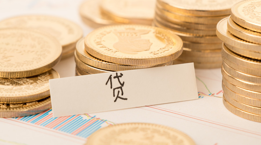 上海奉贤区民间借贷利率. 民间借贷风险. 民间借贷法律规定