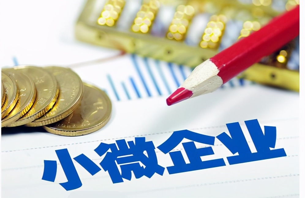 上海奉贤区个人抵押贷款. 个人信用贷款. 抵押贷款申请流程