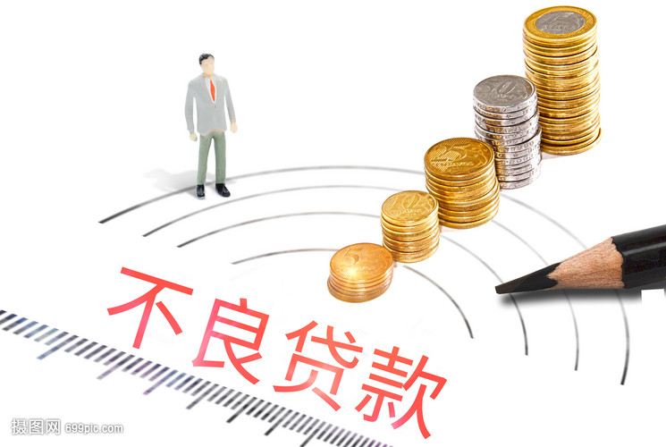 上海奉贤区房子抵押贷款.房产抵押贷款利率.房子抵押贷款流程