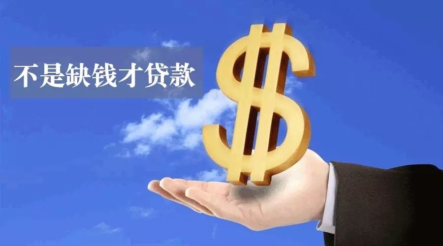 私人资金的管理与运用策略. 个人资金规划. 私人资金投资 私人资金的管理与运用策略. 个人资金规划. 私人资金投资