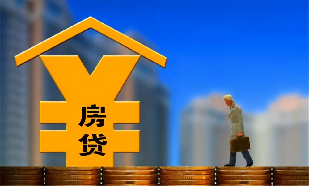 上海奉贤区房屋抵押贷款. 房屋抵押条件. 房屋抵押申请流程