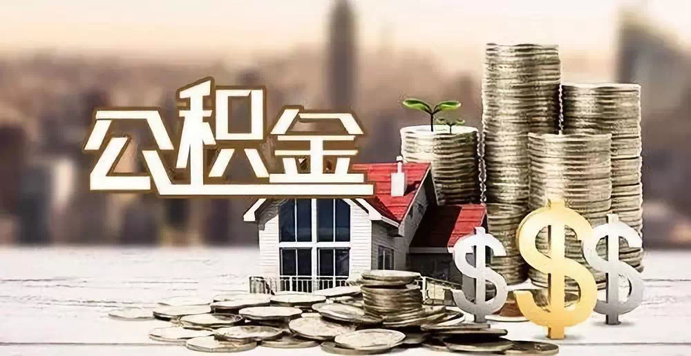 私人放款. 贷款利率. 资金周转. 私人放款. 贷款利率. 资金周转.